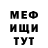 МДМА VHQ Amael Orion