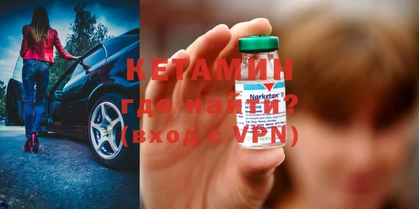 мяу мяу кристалл Остров