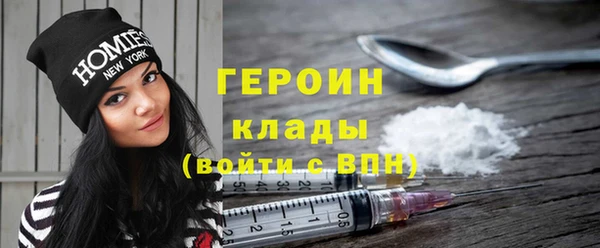 прущие грибы Переславль-Залесский