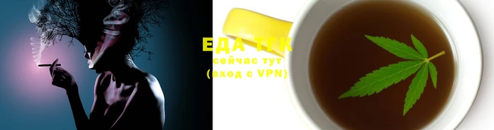 мет Пересвет