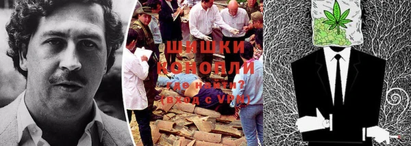 мяу мяу кристалл Остров