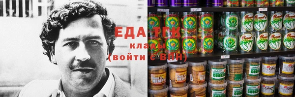 прущие грибы Переславль-Залесский