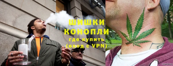 амфетамин Осташков